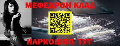трава Коммунар