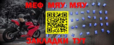 a pvp Кинель