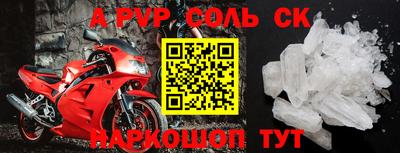 каннабис Конаково