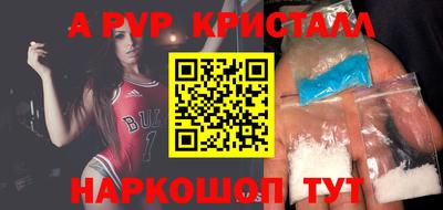 трава Коммунар