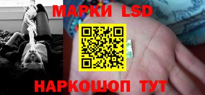 каннабис Конаково