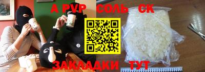 каннабис Конаково