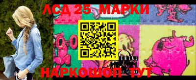 каннабис Конаково