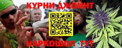 трава Коммунар