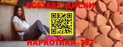 каннабис Конаково