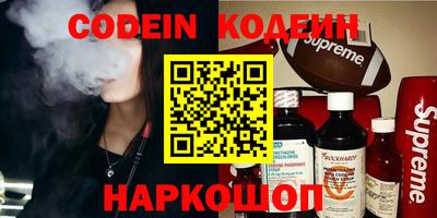 каннабис Конаково