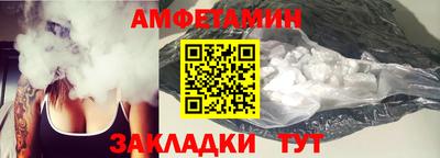 каннабис Конаково