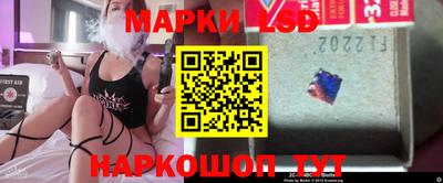 трава Коммунар