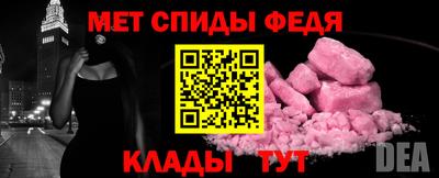 трава Коммунар