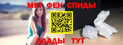 трава Коммунар