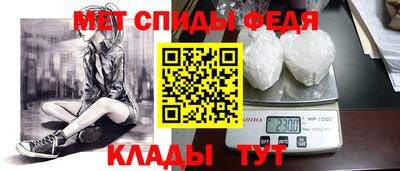 трава Коммунар