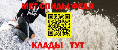 трава Коммунар
