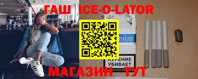 a pvp Кинель