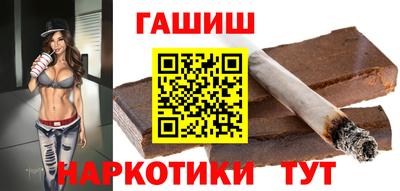 спайс Кимры