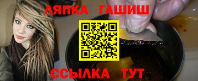 каннабис Конаково