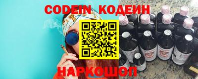 каннабис Конаково