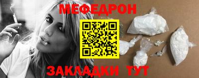 каннабис Конаково
