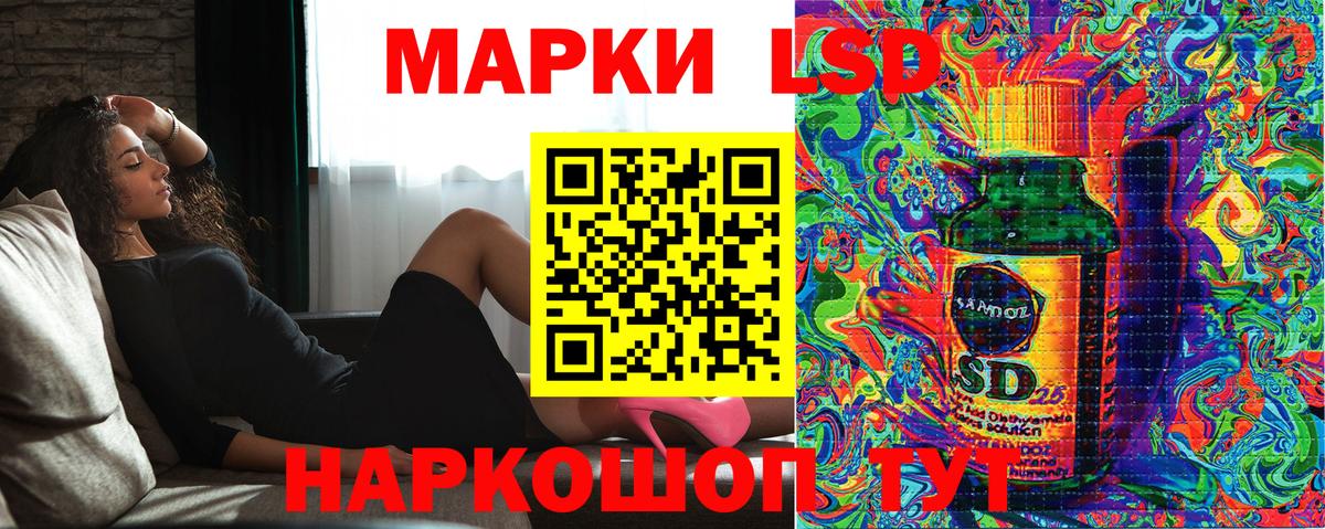 Марки N-bome 1,5мг  Вход с VPN  где найти наркотики  Киселёвск 